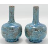 Pair of Pilkingtons Royal Lancastrian Feathered blue pottery vases: Height 12cm.