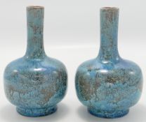 Pair of Pilkingtons Royal Lancastrian Feathered blue pottery vases: Height 12cm.