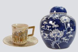 Chinese ginger jar and Japanese coffee can and saucer: A Chinese blue & white ginger jar and cover