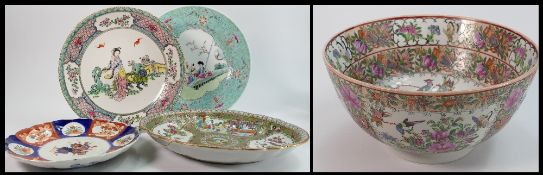 A collection of Chinese porcelain: comprising various plates,