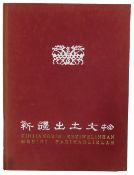 Cultural Relics unearthed in Sinkiang China: illustrated book by Wenwu press 1975.