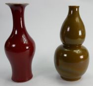 19th Chinese Vases: Flambe item together mottled green double gourd item,