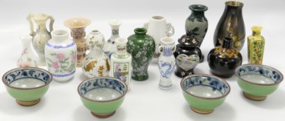 A collection of miniature Chinese porcelain vases and bowls (20):