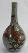Chinese Crackle Glazed Vase: with Bird & Foliage Decoration,