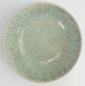 Chinese crackle glazed large footed bowl: diameter 25cm
