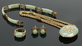 Collection of Jade or similar semi precious gemstone jewellery set in 9ct gold: Includes bracelet,