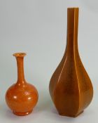 Royal Lancastrian pottery vases: Height of tallest 27cm.