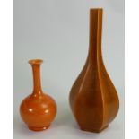 Royal Lancastrian pottery vases: Height of tallest 27cm.