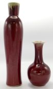 Chinese flambe glazed vases:the smaller one with blue marks,