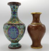 Chinese Cloisonné vases: the larger one decorated with a Chinese symbols and smaller marked Jingfa,