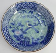 Chinese Signed Xuan Chang Blue White Porcelain Bird Flower Dish: diameter 25cm