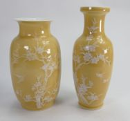 Chinese Porcelain Vases: with Overlayed Decoration of Birds & Trees,