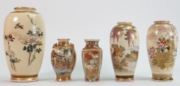 A collection of 19th/20th century Japanese Satsuma vases: tallest 16cm.