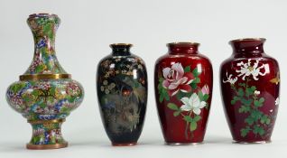 A collection of Chinese Cloisonné small vases: tallest 16cm (4)
