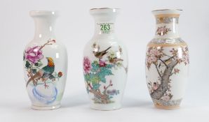 Three Chinese Republican Era Hand Painted Vases: height of tallest 21cm(3)