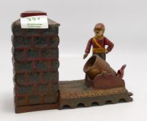 Heavy Cast Iron Artillery Bank Novelty Moneybox: