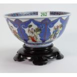 Modern Chinese Footed Bowl & Stand: diameter 19cm