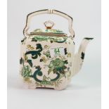 Masons chartreuse kettle: height 23cm