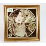 Maw & Co framed Tile 'Spring': frame size cm x 25cm