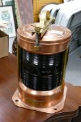 Brass & Copper Naval Converted Elecrical Stern Lamp / Lantern: marked BT400 IP56, height 34cm