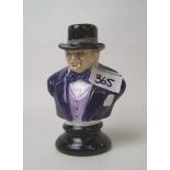 Michael Sutty bust of Winston Churchill: Limited edition