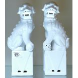 Modern Chinese Style Decorative L:ion Dog Figures: height 32cm(2)