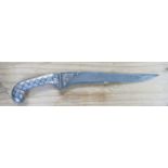 Indo Persian Kanjar Dagger: watered blade & finely decorated hilt