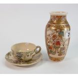 Chinese satsuma vase( nip to rim: together with earthen ware cup & saucer decorated with Birds &