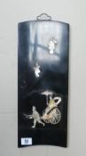 Chinese Lacquered Wall Plaque: with images of ladies, 45 x 18cm