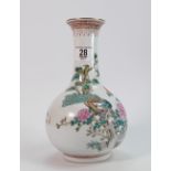 Chinese Republican Faile Vert Vase: height 23.5cm
