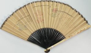 19th Century Bone Handled Fan: length of arm 28cm
