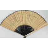 19th Century Bone Handled Fan: length of arm 28cm