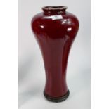 Ox Blood Glazed Large Vase on Oriental Hardwood Stand: height 41cm