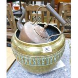 Brass Large Planter: together with damaged copper kettle: height of planter 25cm(2)