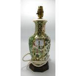 Masons Green Applique Patterned Lamp Base: height to top fitting 31cm