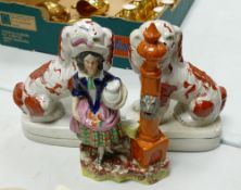 Staffordshire Type Country Jess Figure: together similar dogs(3)