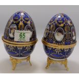 Two Large Hand Finished 6 Panel Decorative Egg Shaped Boxes On stands: height 15cm