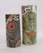 Two Masons Applique cylinder vases: height of tallest 25.5cm