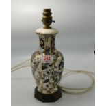 Masons Chintz Decorated Lamp base: height to fitting 25cm