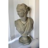 Stone bust of Aphrodite, H54cm: