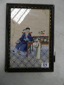 Painted Silk Chinese Image of Mandarin in Historical costume: 30 x 20cm