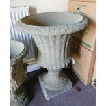Antique style cast Stone large garden urn: D59 x H75cm. (couple small chips to base edge and minor