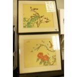 Two Oriental Theme Paintings: each frame size 42cm x 47cm(2)