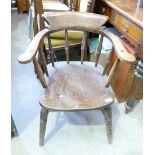 Early 20th Century Elm & Ash Smokers Bow Armchair: