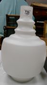 Large Mid Century White Glass Shade: height 37cm and diameter of inner edge of bottom rim 13cm