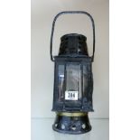 Smith's Newhall Lamp Works Sewer Lamp: height to top of handle 40cm