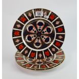 Three large Royal Crown Derby Old Imari plates: Diameter 27cm, all are slight seconds (light scratch