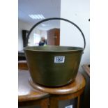 Large Brass Jam Pan: diameter 33cm