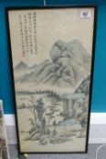 Japanese watercolour painting: 72cm x 36cm
