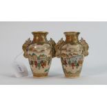 Japanese Satsuma small pair of nice quality vases: Standing 9.5cm high, with makers marks to base.